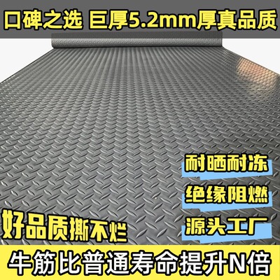 爆款牛筋防滑地垫工厂直销底价
