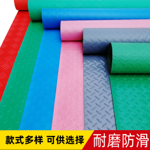 PVC防水塑料地毯塑胶防滑地垫车间走廊过道大面积耐磨地板垫满铺
