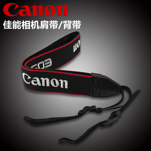 6D单反背带 80D 适用佳能相机微单肩带M100M50200DR505dmark4 90D