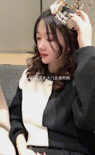 daierx现货韩国东大门时尚潮流女新款个性韩版黑白ins毛衣女