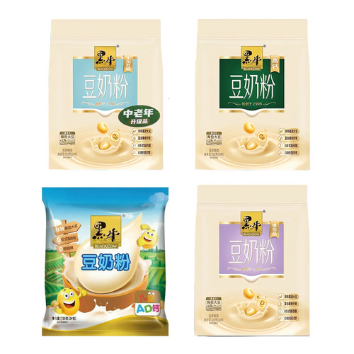 豆奶粉黑牛中老年高钙学生儿童老式营养早餐冲饮官方包装独立720g