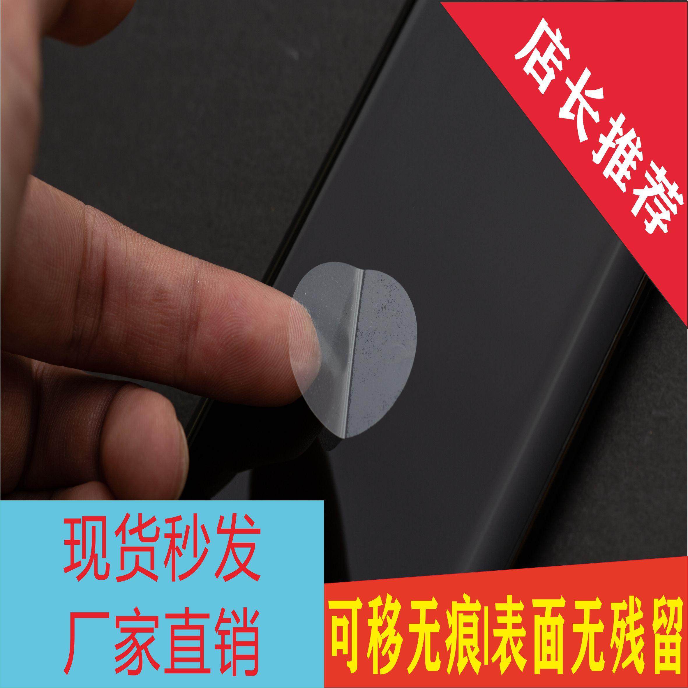 外卖打包盒防漏封口贴外卖标签贴纸感谢烘焙贴纸蛋糕贴纸装饰烘焙|ruв категории персональные настройки/разработка услуг/DIY, упаковки товаров настройки, упаковочные ленты/клей/этикетка - от Buy2taobao.com для оказания профессиональной услуги покупки агента Taobao