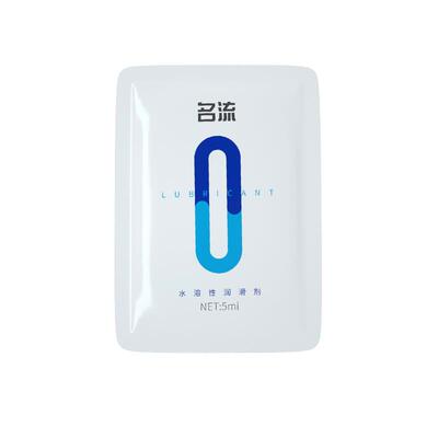 名流000超薄款避孕套男用无储精囊裸感安全套正品官方旗舰店001