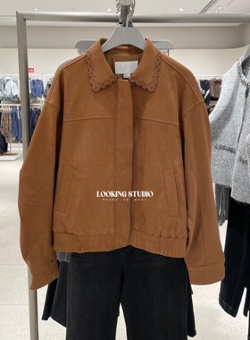 UR&DC2026春季新款宽松琥珀流光风都市翻领镂空松紧腰短款外套女