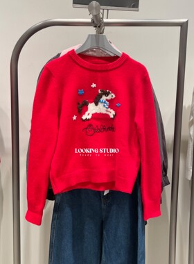 UR&DC2026春季新款新年战袍大红色都市撞色小马字母提花针织衫女