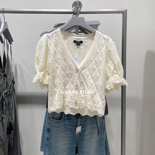 UR&DC2025夏季新款法式菱格肌理蕾丝花边短袖针织开衫女短款上衣