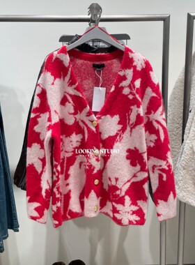 UR&DC2026春季新款魅力撞色花马提花V领针织开衫女金属扣薄款外套