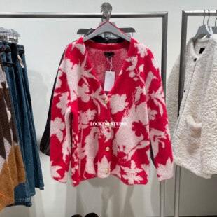 UR&DC2026春季新款魅力撞色花马提花V领针织开衫女金属扣薄款外套