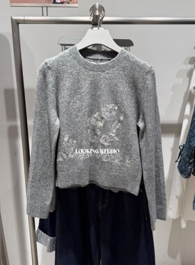 UR&DC2026春季新款灰色休闲童趣提花圆领短款长袖针织衫女短上衣