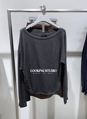 UR&DC2025秋季新款设计感潮流气质亮片一字领短款长袖针织衫女薄