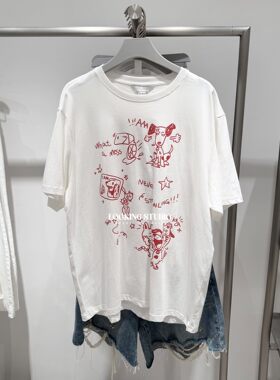 UR&DC2026夏季新款潮流休闲风萌趣手绘漫画印花棉质圆领短袖T恤女