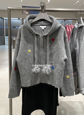 UR&DC2026春季新款潮流连帽抽绳星星提花拉链针织开衫女短款上衣