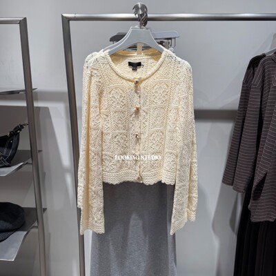 UR&DC2026春季新款法式休闲镂空提花棉质长袖针织开衫女短款上衣