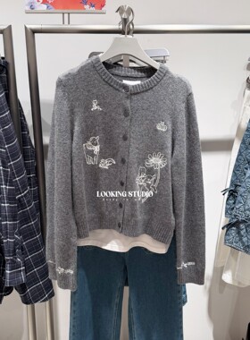 UR&DC2026春季新款法式休闲撞色童趣提花短款圆领针织开衫女上衣