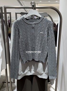 UR&DC2026春季新款都市珠饰绞花圆领短款修身长袖针织开衫女上衣