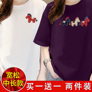 单/两件夏季新款韩版多巴胺印花短袖t恤女款宽松中长款学生上衣