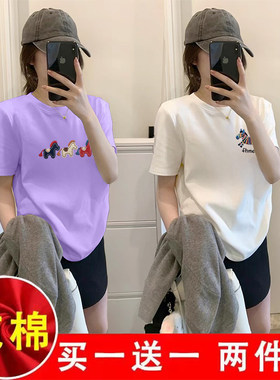 单/两件装纯棉印花百搭原宿风短袖女夏季韩版宽松大码显瘦上衣女