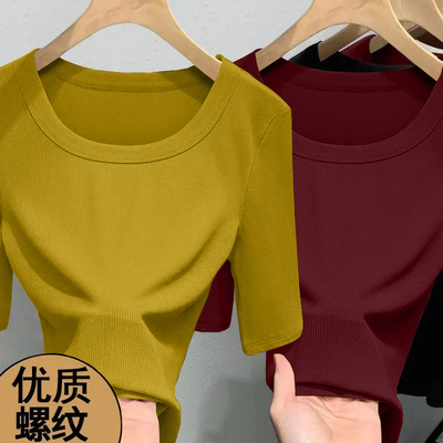 单/两件小众设计2025夏季新款圆领修身T恤螺纹简约常规五分袖上衣