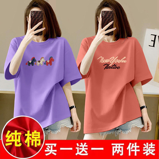 夏季纯棉女士t恤短袖韩版印花宽松休闲修身圆领休闲多巴胺上衣女