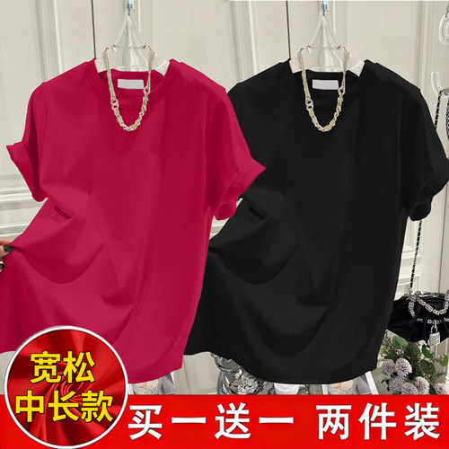 爆款短袖t恤女夏季新款宽松中长款显瘦小众韩版慵懒风休闲上衣服