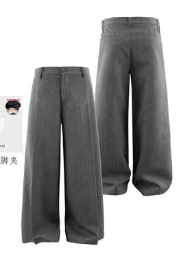 La chute 春夏羊毛混纺灰色条纹打褶西裤A字阔腿直筒裤长裤休闲裤