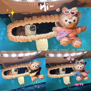 车载小摆件车内饰屏幕保护套女性汽车后视镜套电轿车倒车镜装 饰品