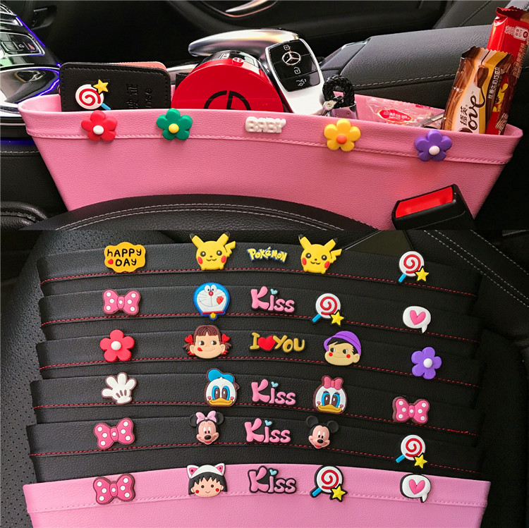 创意汽车座椅夹缝收纳盒车载缝隙多功能储物通用车用车内用品可爱