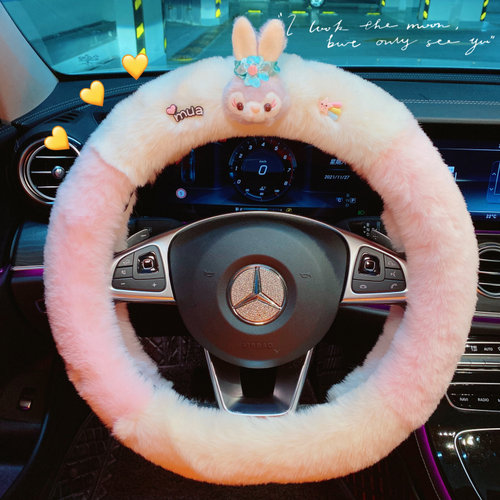冬天毛绒保暖汽车方向盘把套女