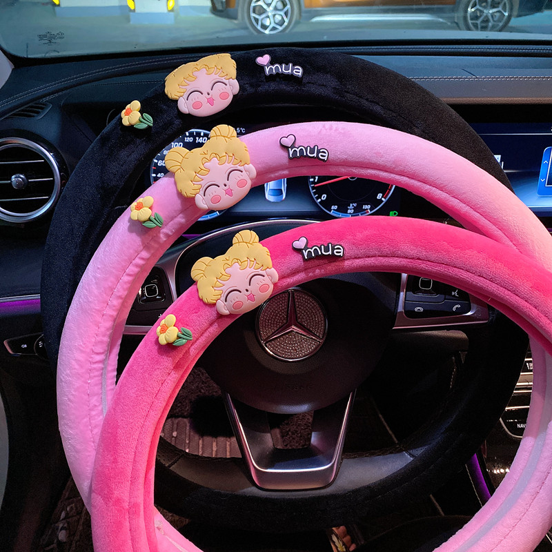 四季汽车方向盘套可爱毛绒女孩
