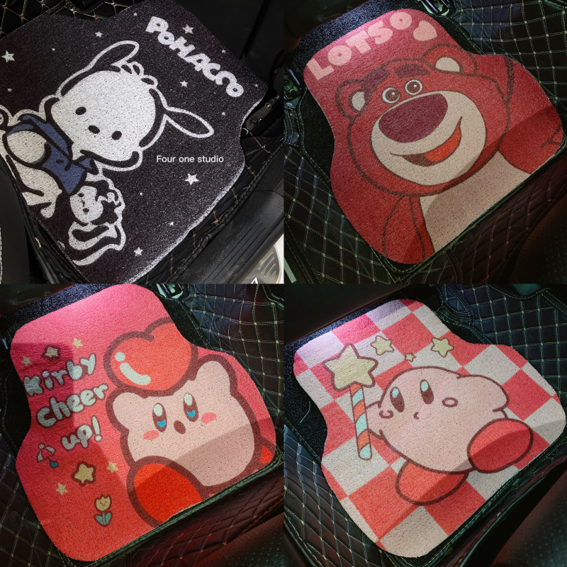 汽车丝圈脚垫通用易清洗脚踏垫