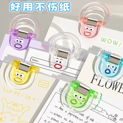 彩色夹透明小夹子科目分类试卷夹文件夹初高中试卷收纳整理多功能