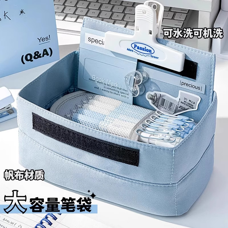 大容量笔袋高颜值文具盒男孩子女孩版初中生2025年新款简约日系多