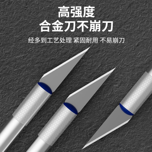 不锈钢美工刀具雕刻刀快递刀手工裁纸壁纸刀小号多功能手工刀刀片