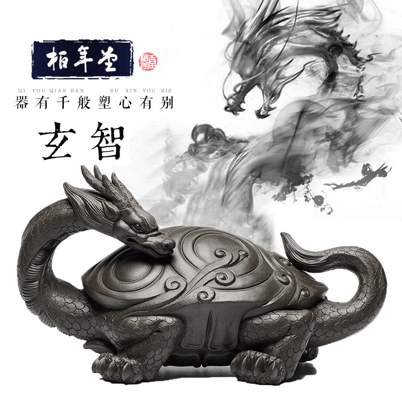 柏年堂 吉柏年 紫砂雕塑茶宠摆件 手工招财 五行龙龟玄智绝版展示