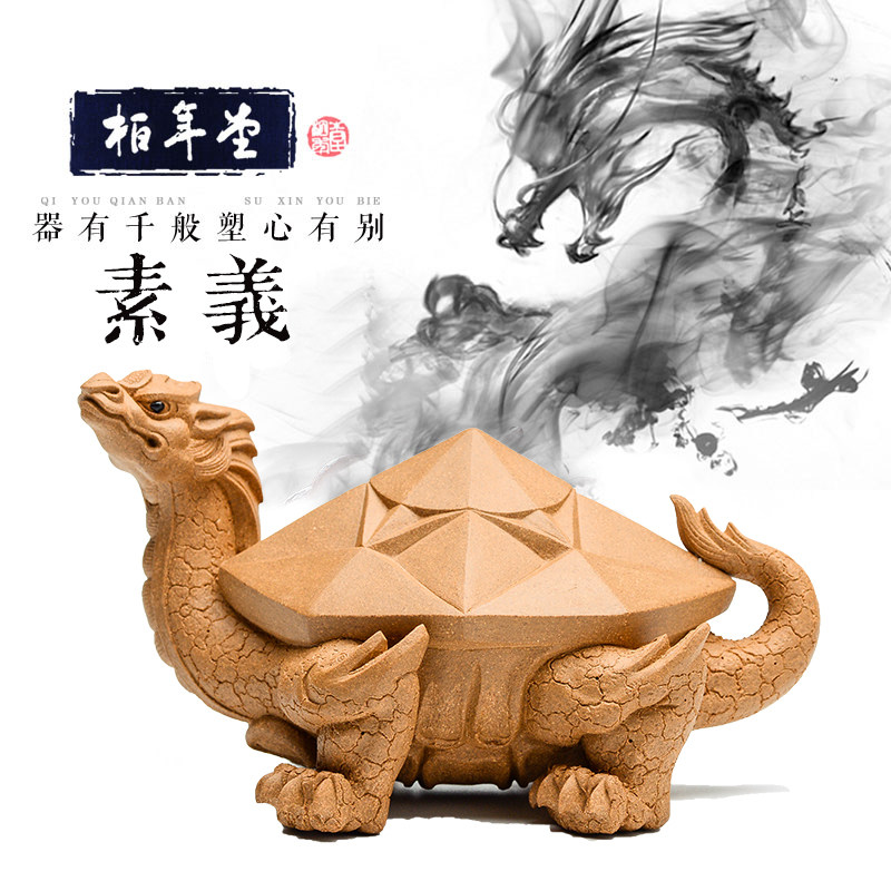 柏年堂 吉柏年 紫砂雕塑茶宠摆件 手工招财 五行龙龟素义绝版展示