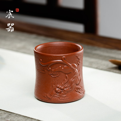 宸器原创貅福盏紫砂主人杯茶杯品茗杯