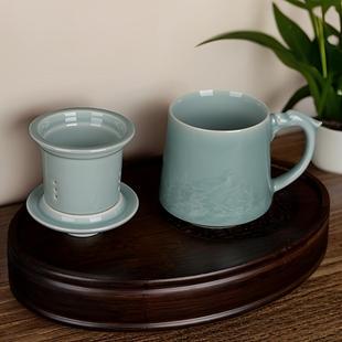 精品青瓷家用龙出海泡茶水杯带过滤茶漏同心杯陶瓷有柄茶杯办公杯