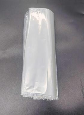 适用华为matebookpro封膜袋 平板塑封膜 matebookpro袋子 13.2寸