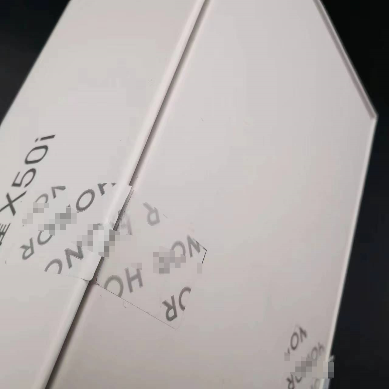 适用于X60封口标 封盒标签 X70i封条封标 x50i封口贴 x60pro