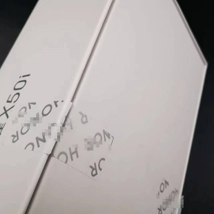 x50i封口贴 X70i封条封标 x60pro 封盒标签 适用于X60封口标