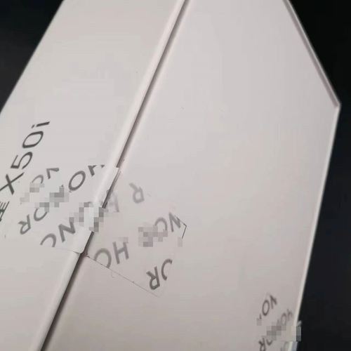 适用于X80封口标 封盒标签 X70i封条封标 x50封口贴 x60