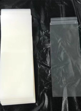 适用于80W充电头包膜 牛头膜 120W充头膜 vivo 纸袋 X80纸质包膜