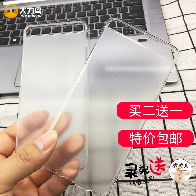 适用于P10原装手机壳 p10plus透明磨砂硬壳 原厂硬壳