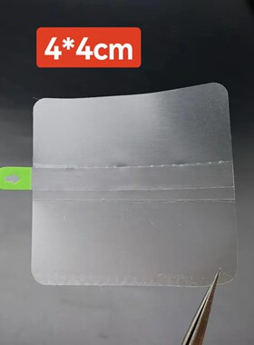 适用无人机air2封口标 mini封盒标签 neo封条 AIR3封口贴 OM7 OM8