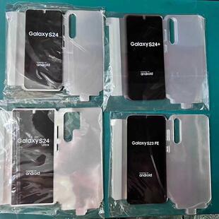 适用于s24出厂膜 S24+新机膜 S24ultra包机膜 S23fe包膜