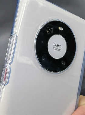 适用于华为mate40pro原装手机壳 mate40原配透明软壳 防摔保护壳