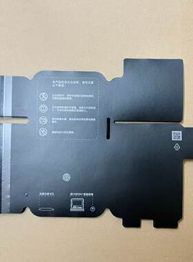 适用于荣耀robotphone包膜 机器人手机出厂膜 包机膜