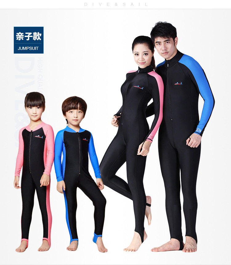情侣显瘦连体潜水服男女全身防晒亲子长袖潜水衣浮潜冲浪水母泳衣