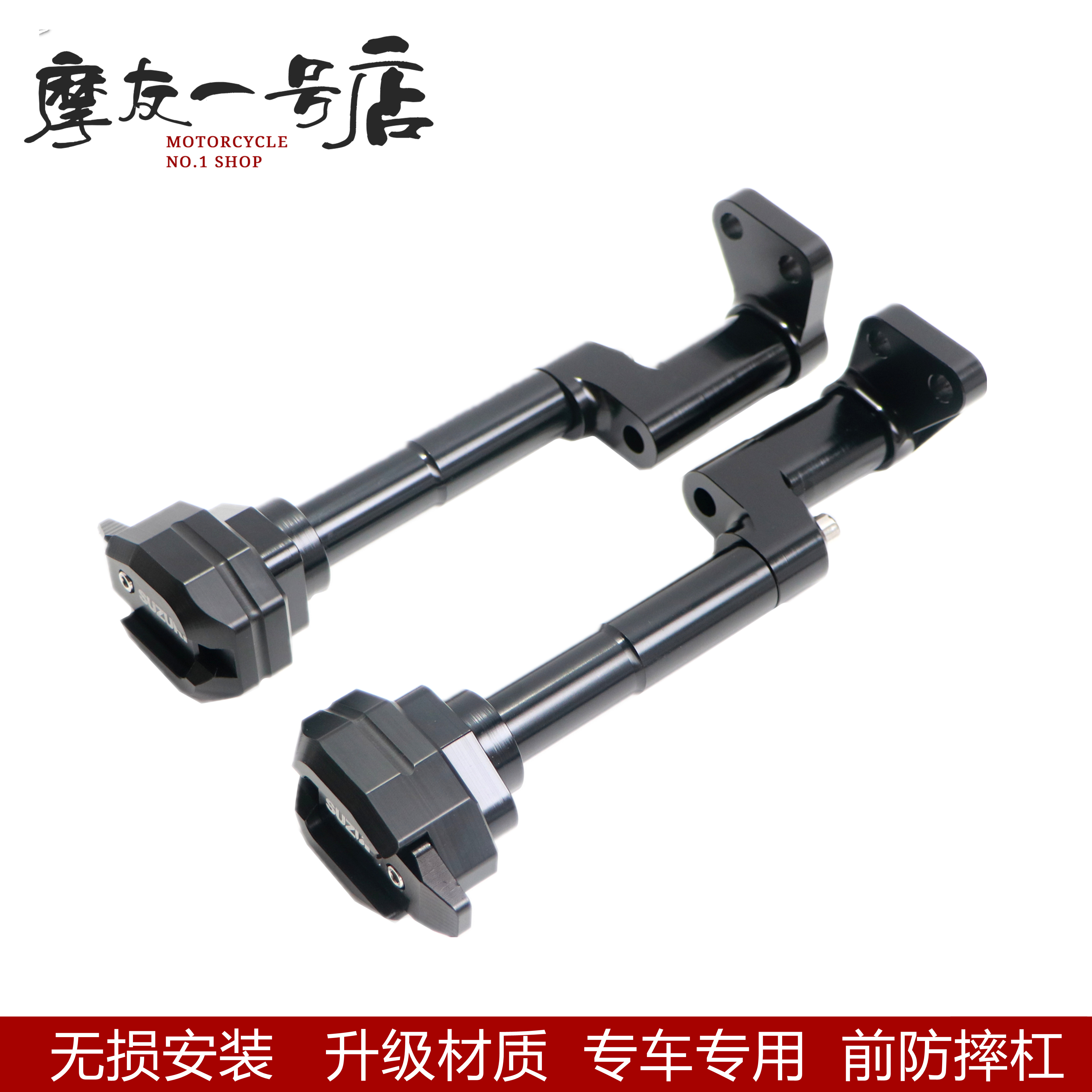 适用GSX250R防摔杠GW250改装配件保险杠DL250防原地倒防摔杆