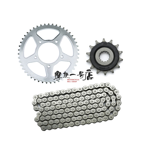 GSX250RDL250套链GW250链条链轮